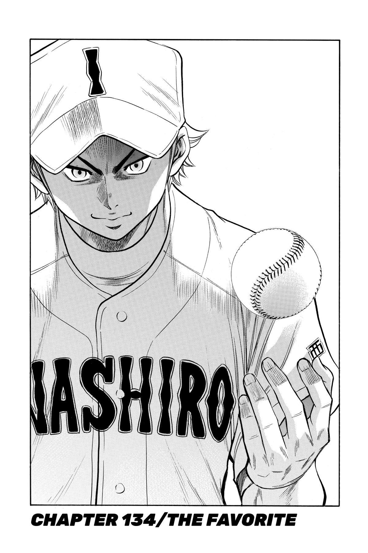 Read Ace of the Diamond Manga Online