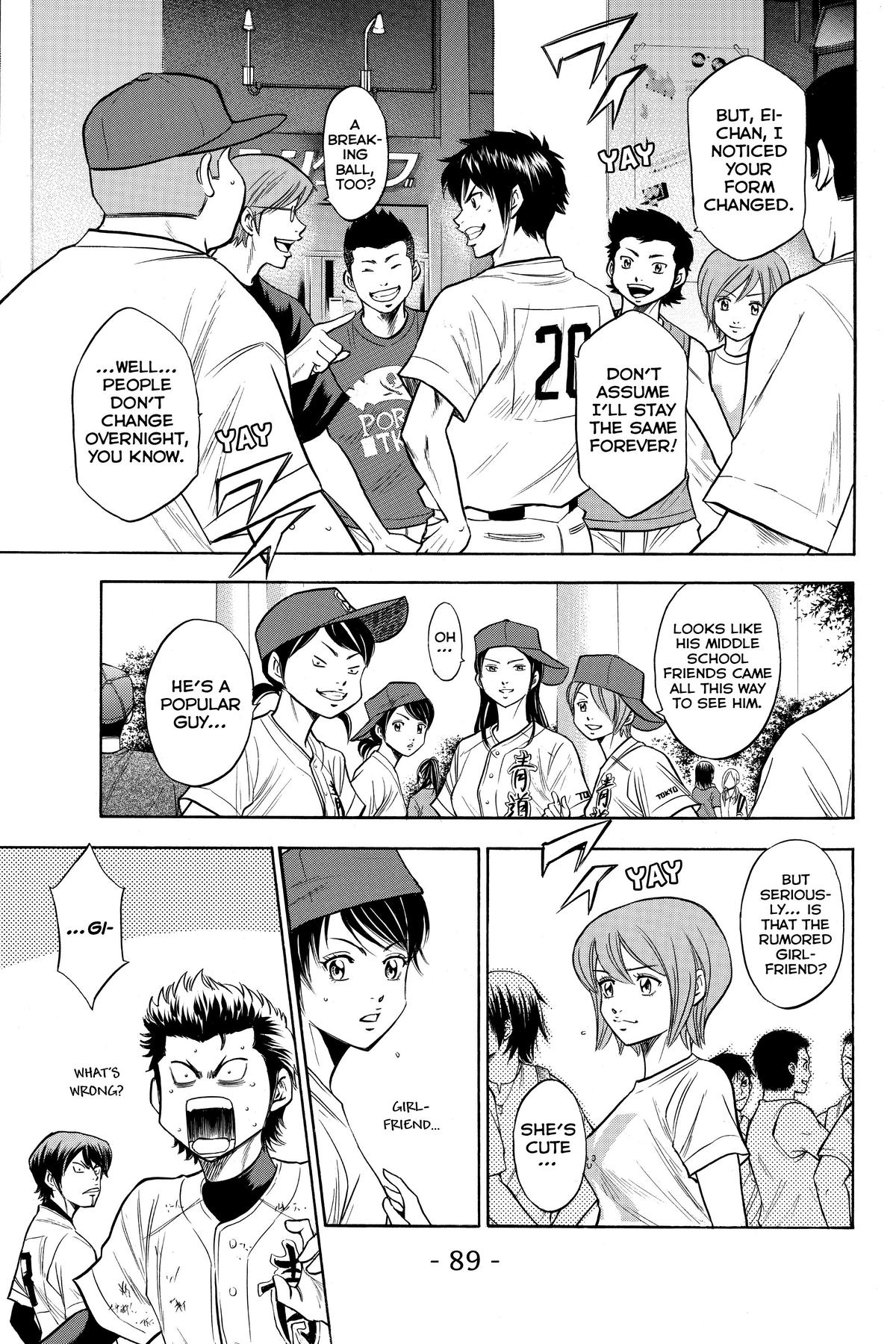 Read Ace of the Diamond Manga Online