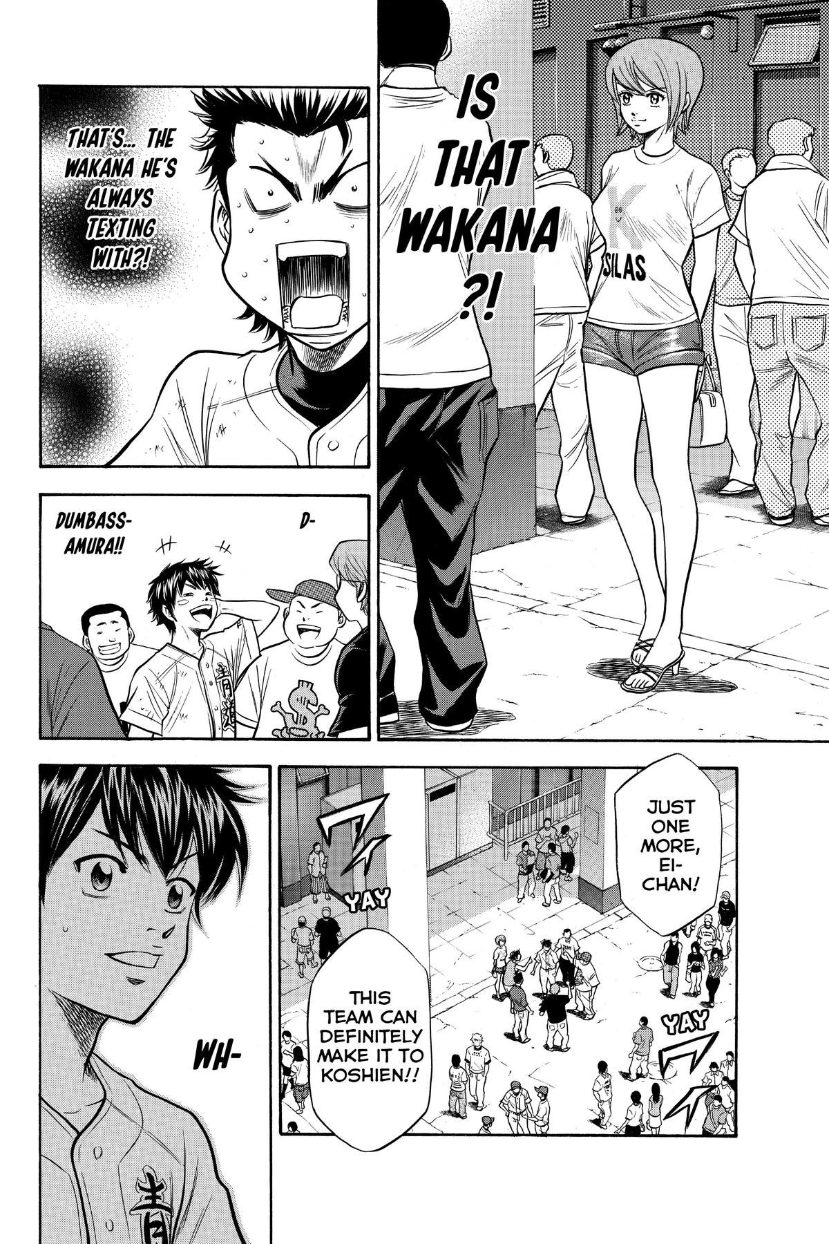 Read Ace of the Diamond Manga Online