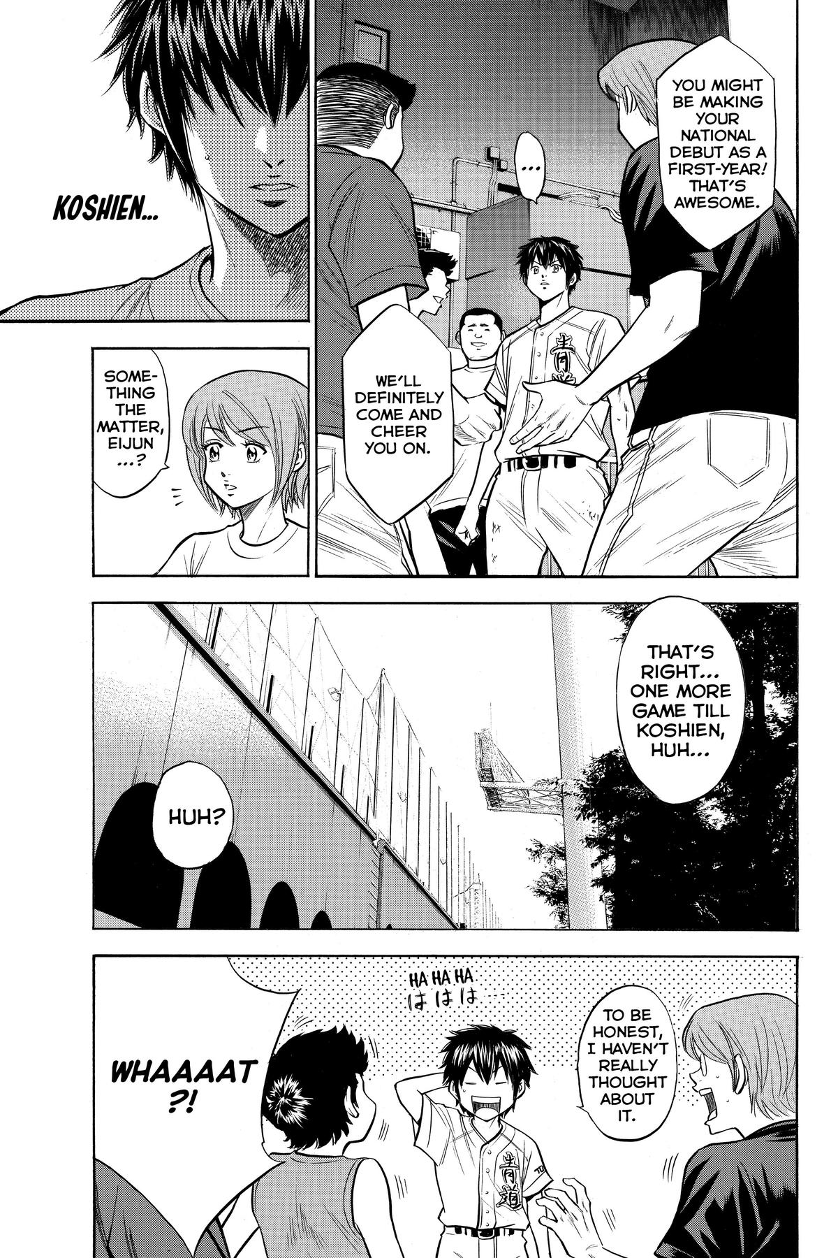 Read Ace of the Diamond Manga Online