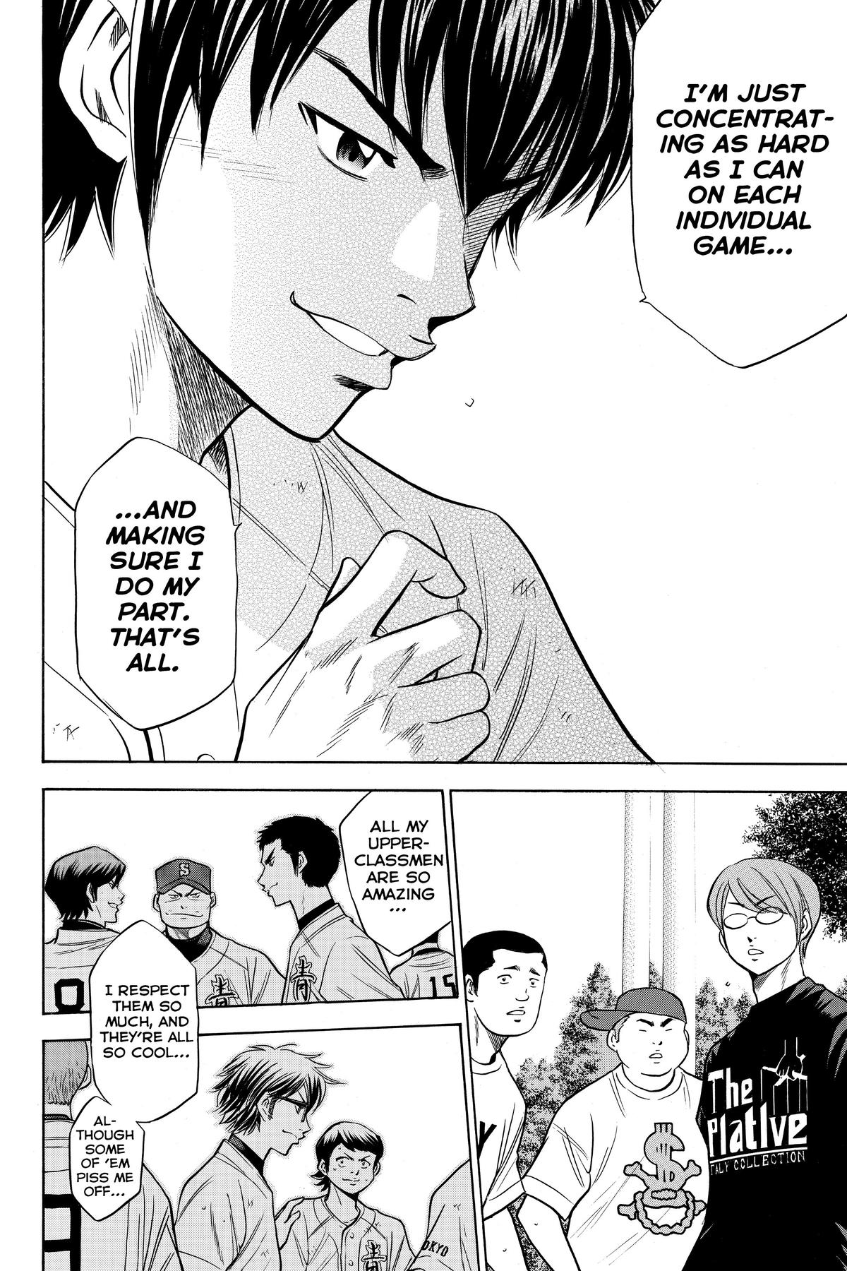 Read Ace of the Diamond Manga Online