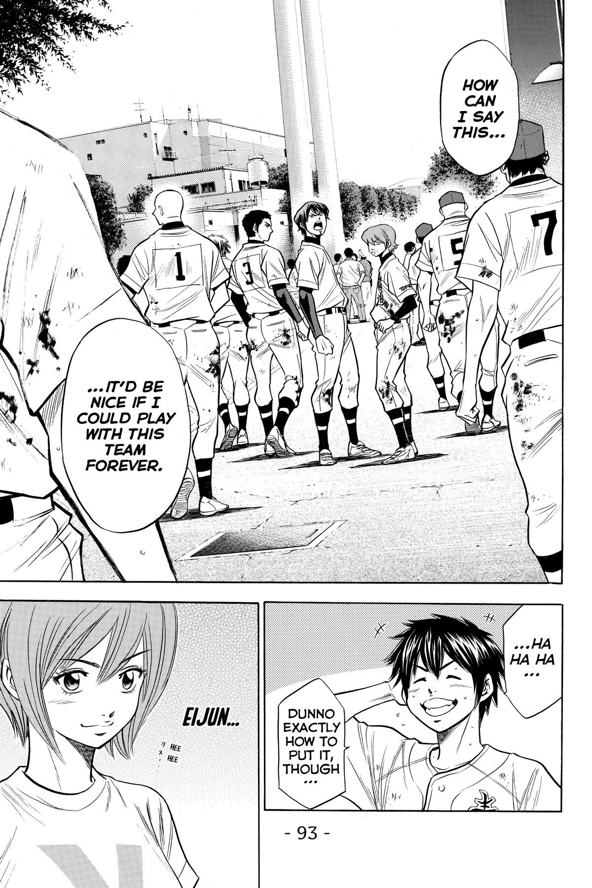 Read Ace of the Diamond Manga Online