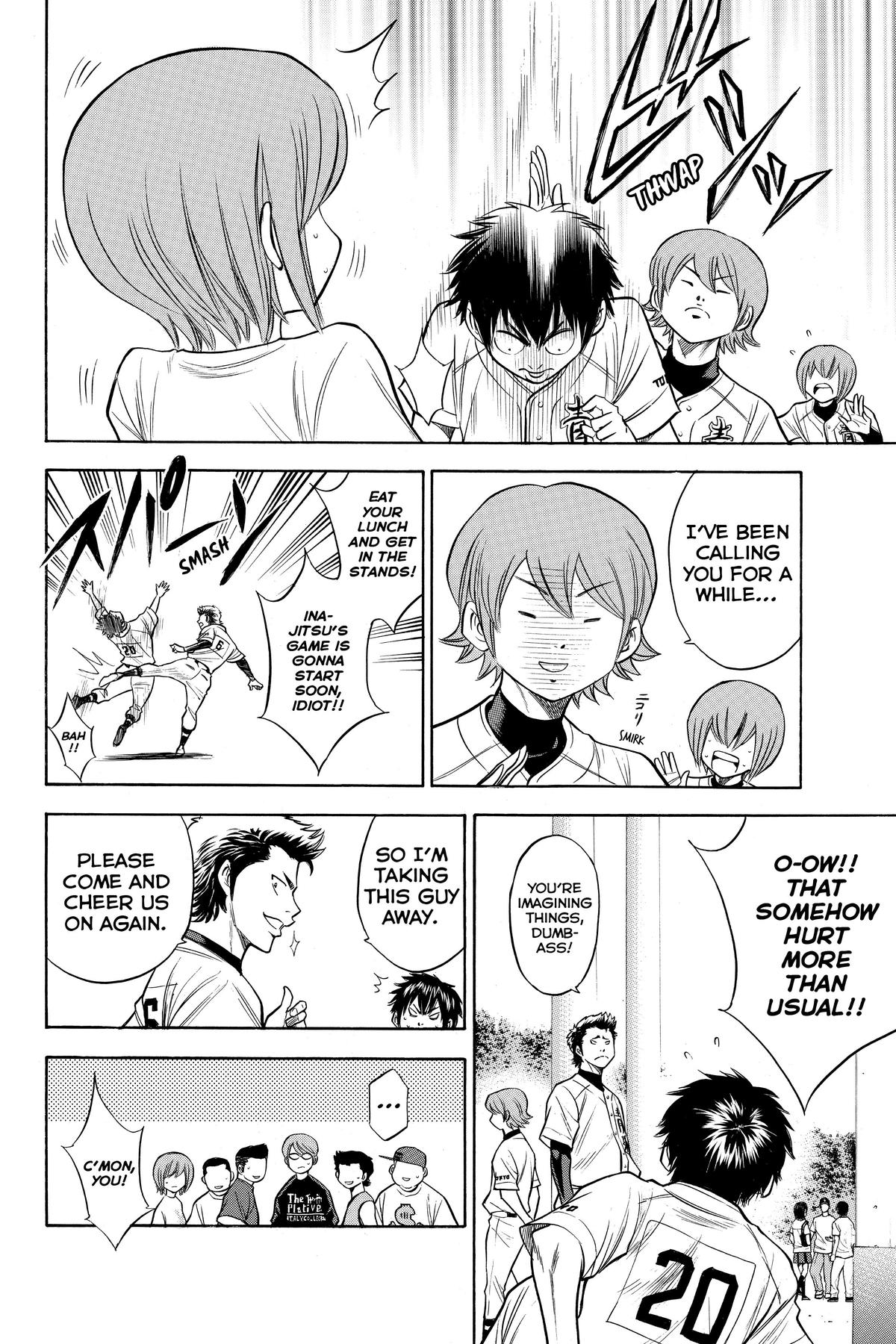 Read Ace of the Diamond Manga Online