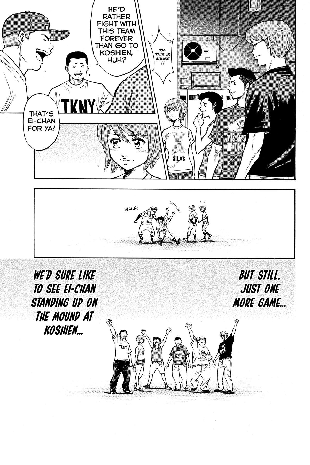 Read Ace of the Diamond Manga Online