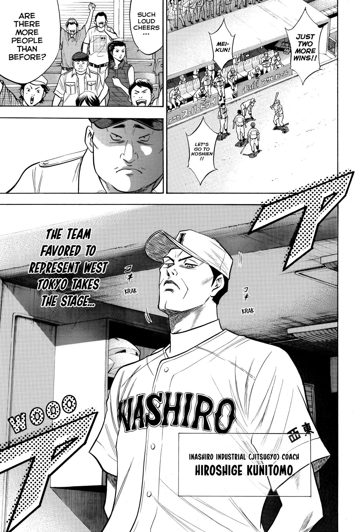 Read Ace of the Diamond Manga Online