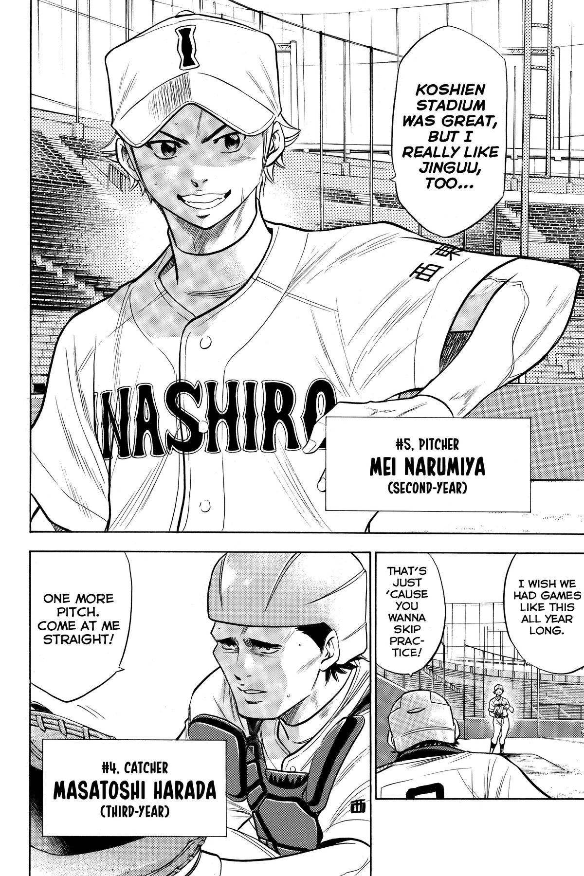 Read Ace of the Diamond Manga Online