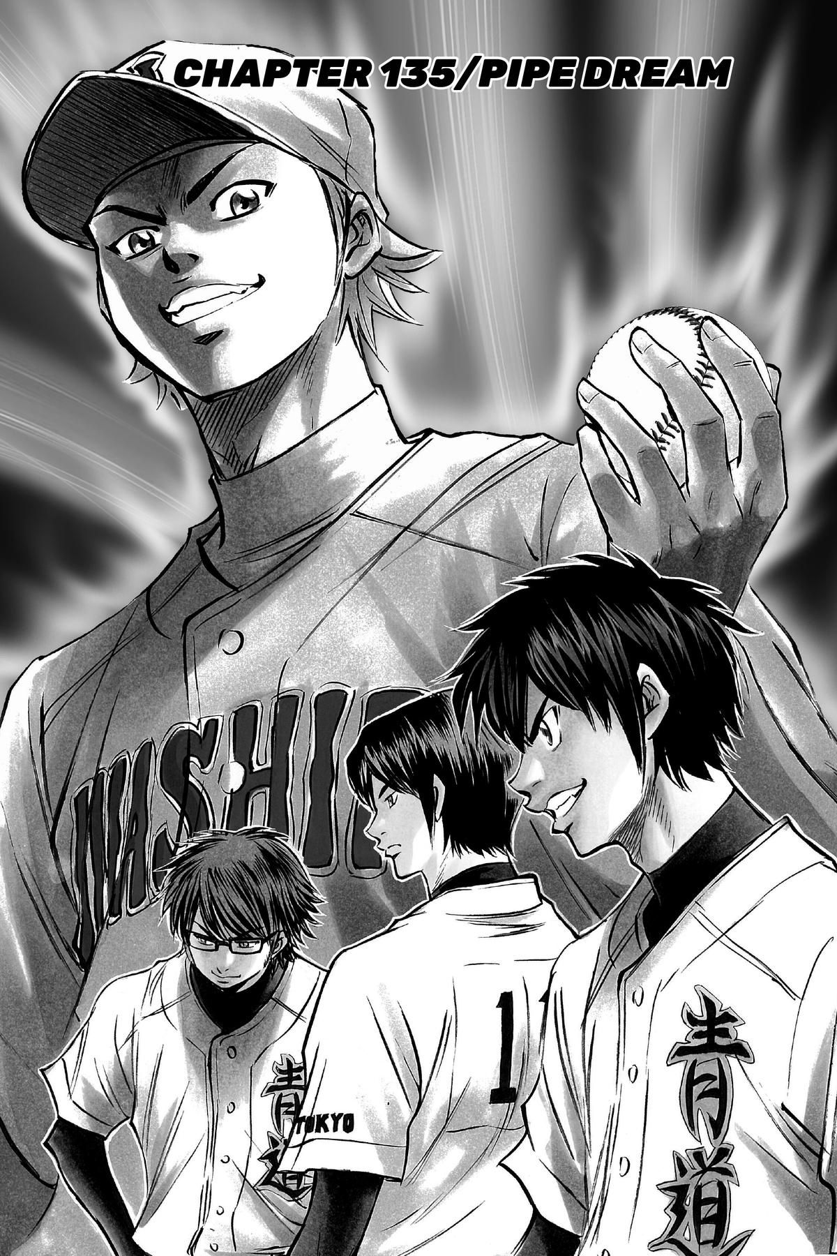 Read Ace of the Diamond Manga Online