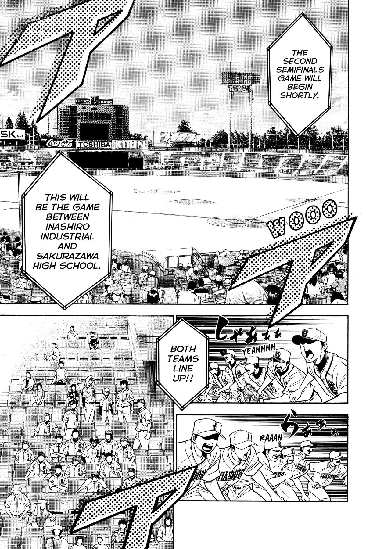 Read Ace of the Diamond Manga Online
