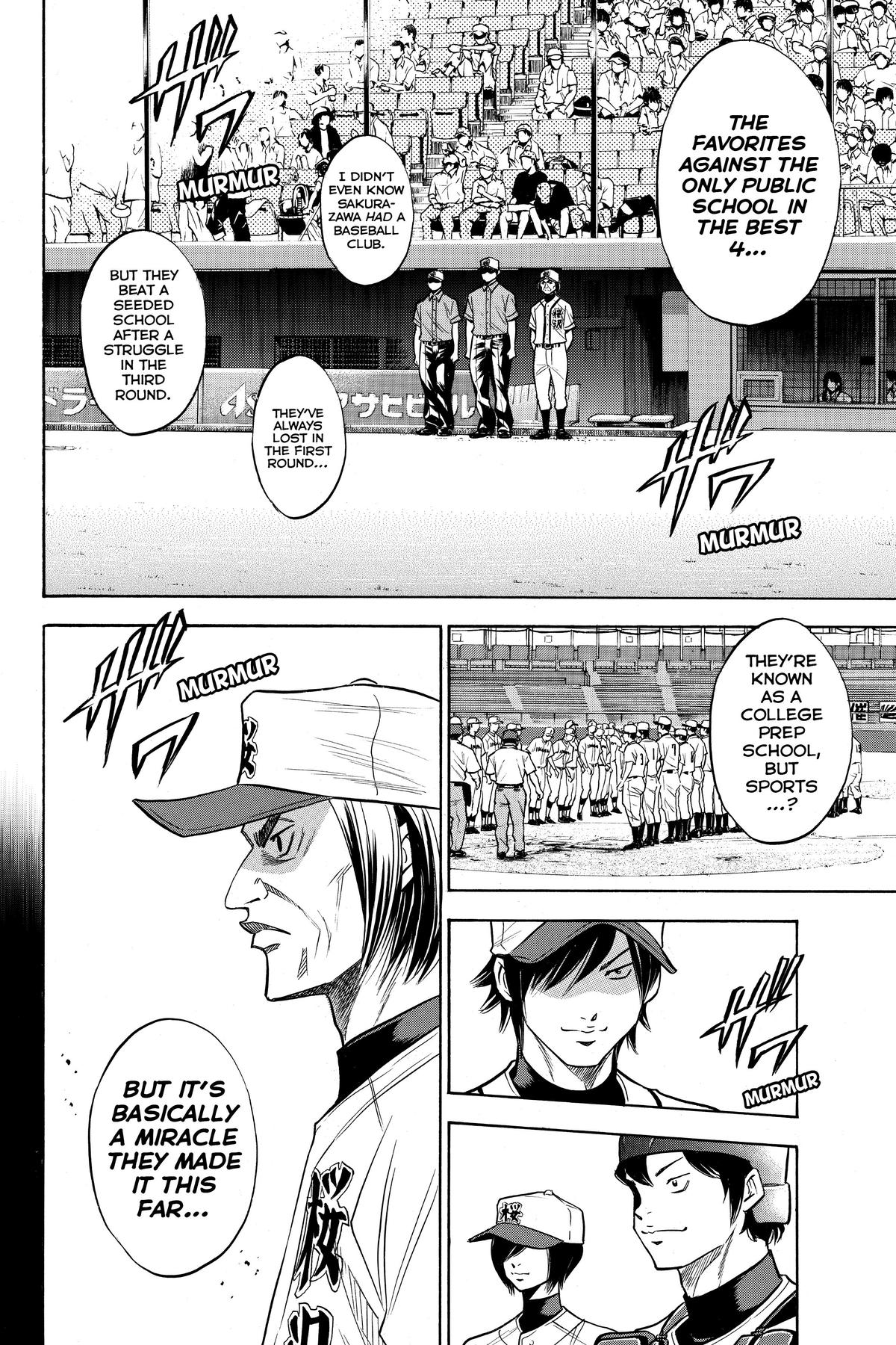 Read Ace of the Diamond Manga Online