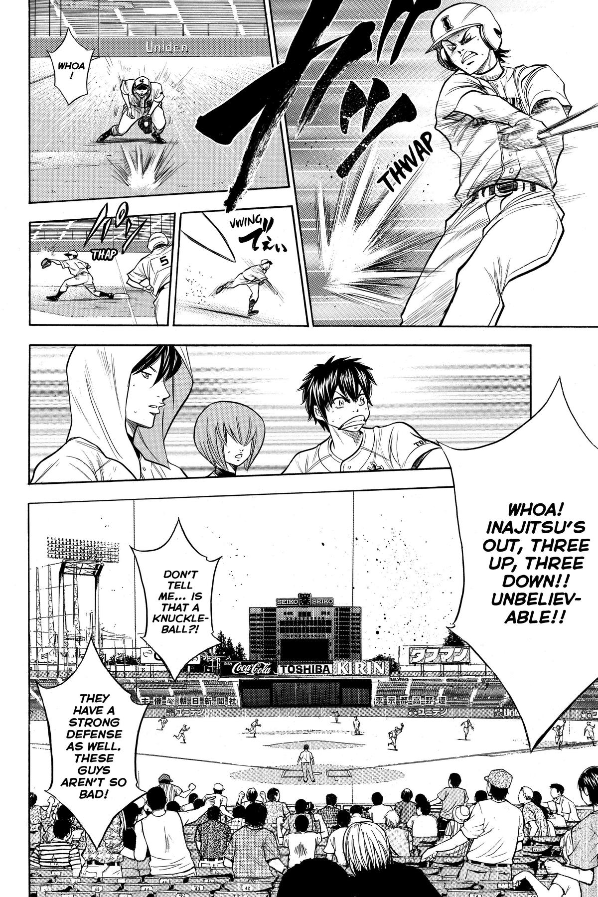 Read Ace of the Diamond Manga Online