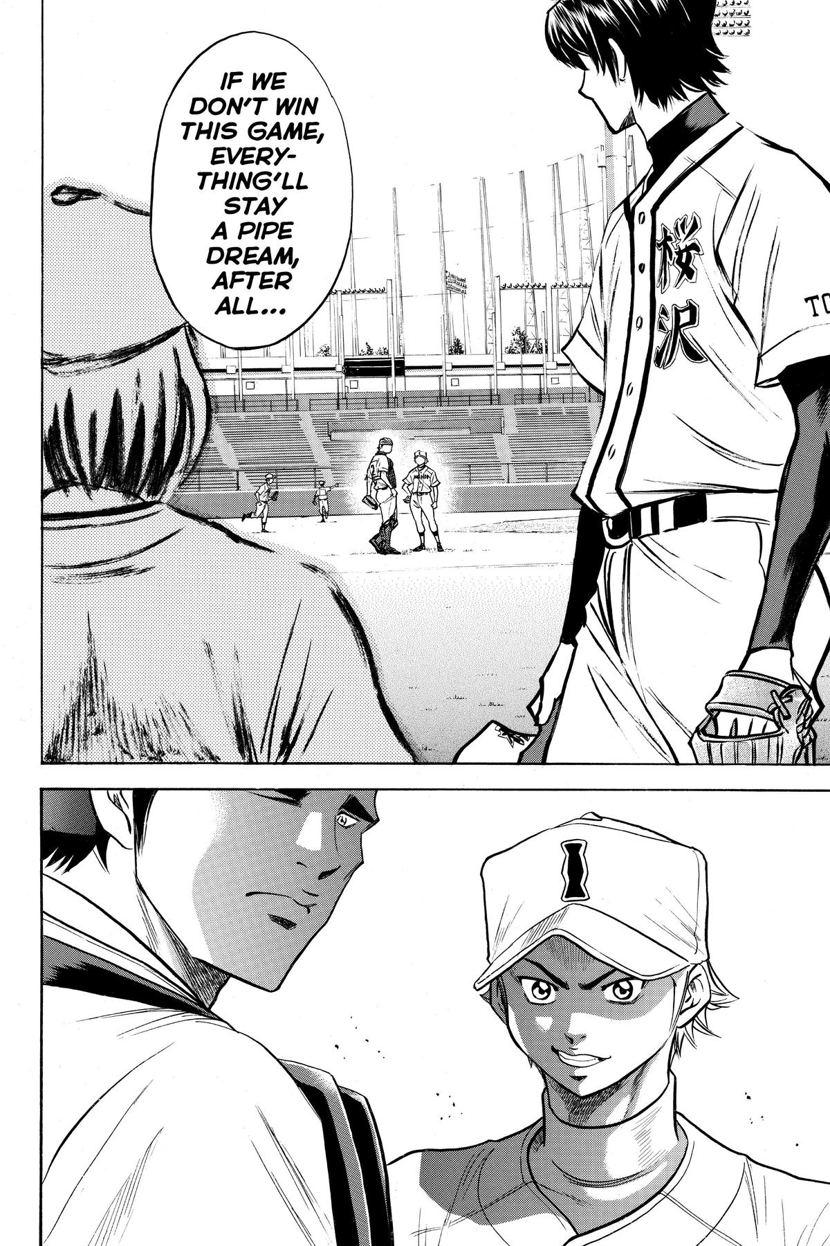Read Ace of the Diamond Manga Online