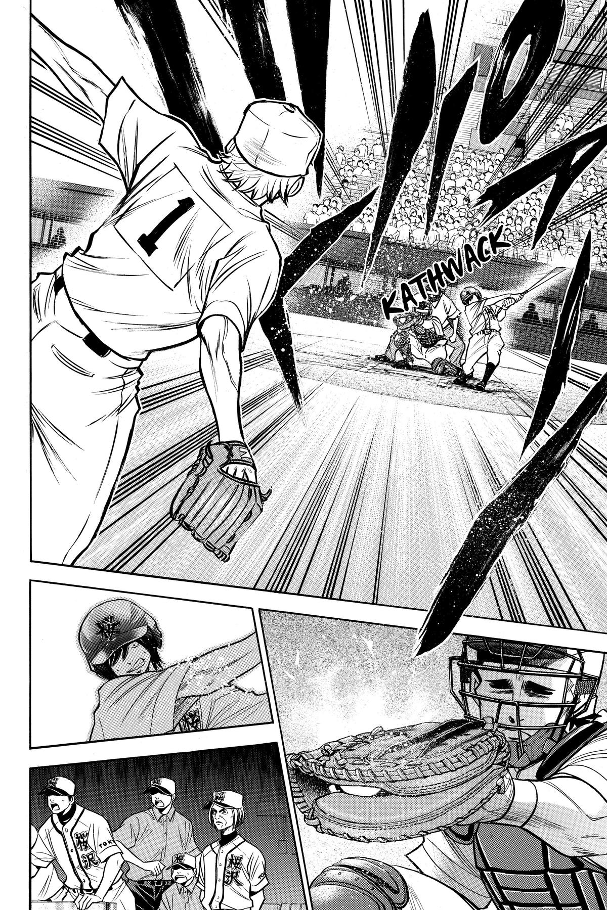 Read Ace of the Diamond Manga Online