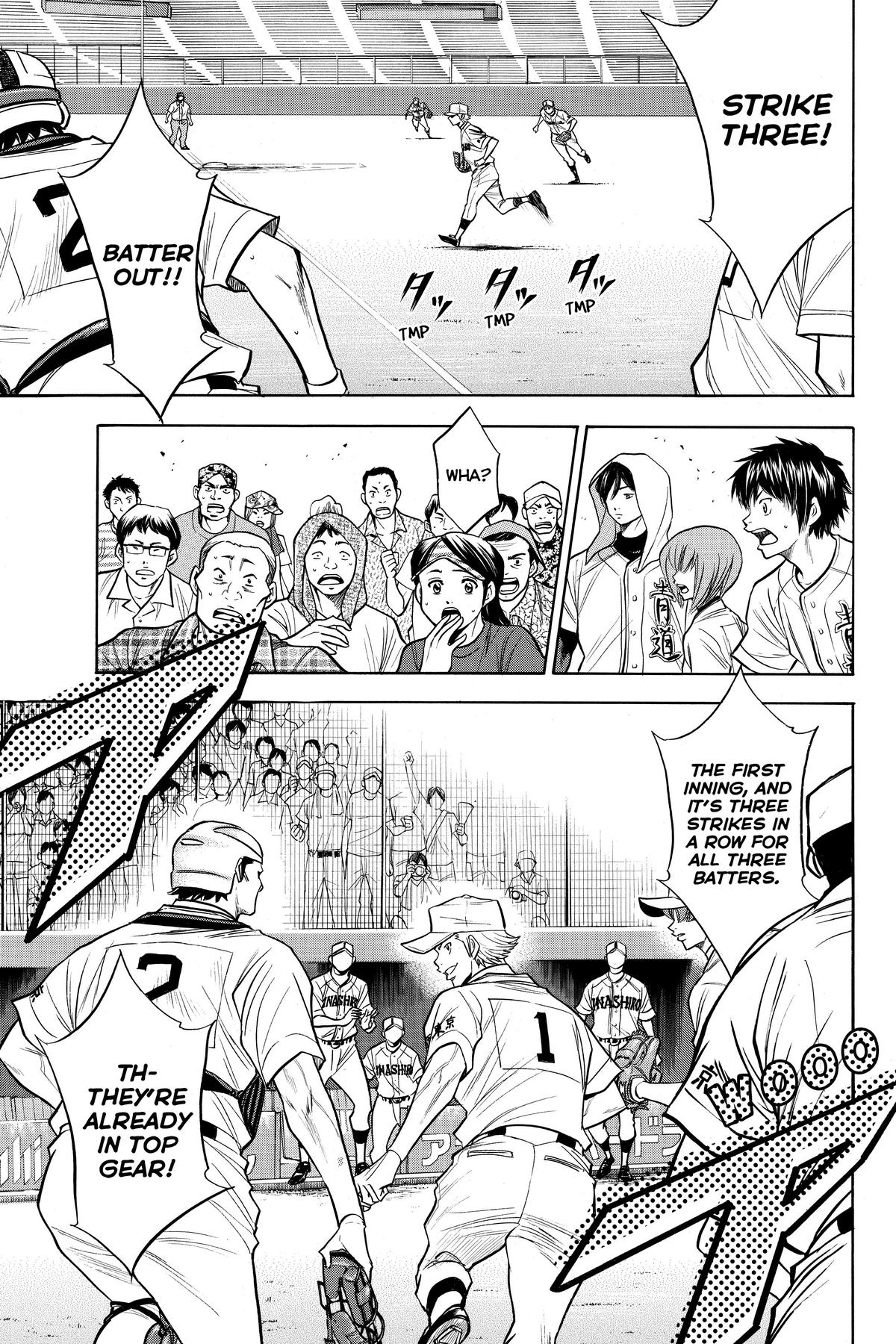 Read Ace of the Diamond Manga Online