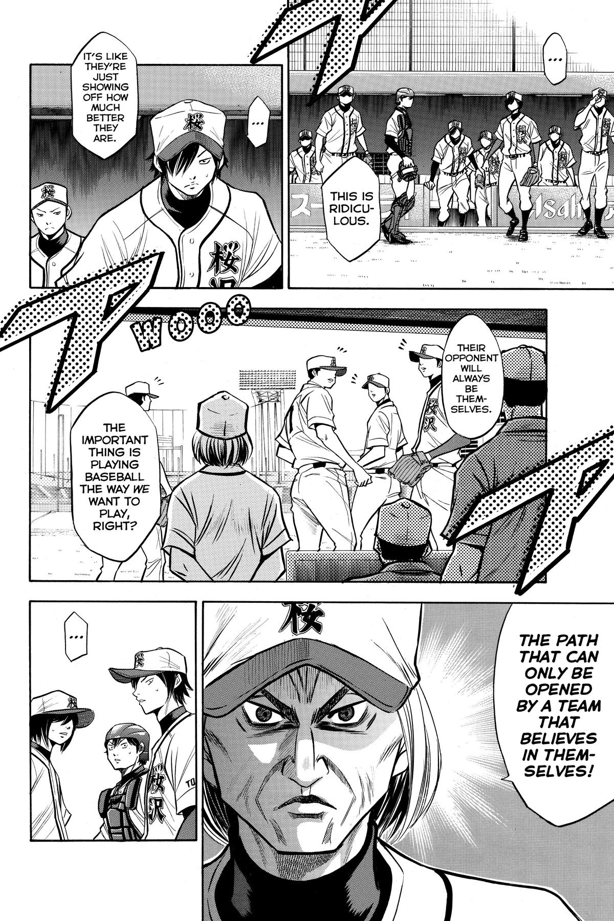 Read Ace of the Diamond Manga Online