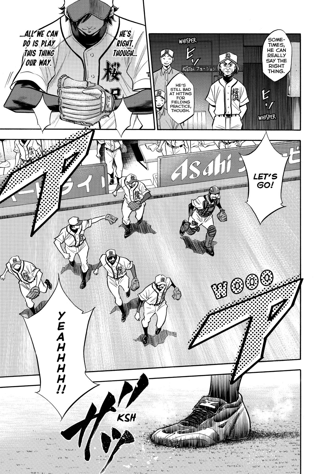 Read Ace of the Diamond Manga Online