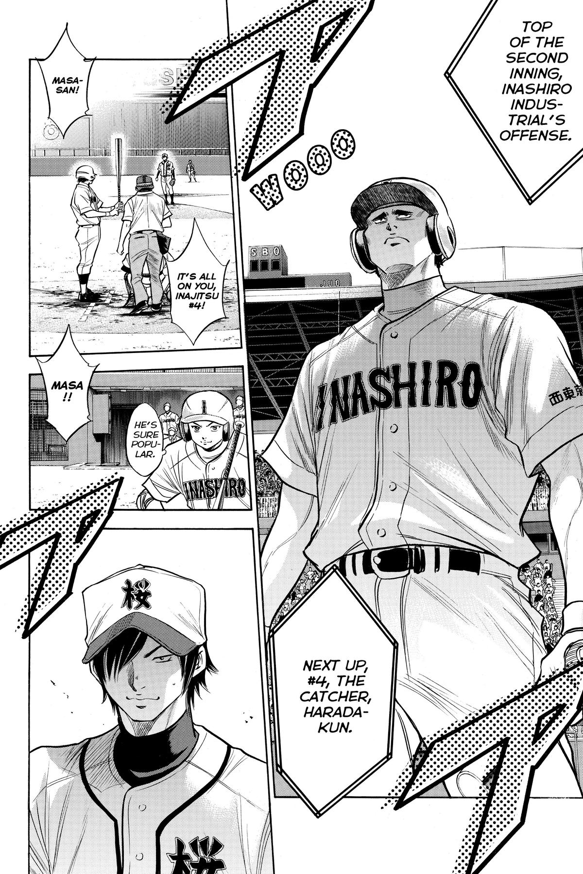 Read Ace of the Diamond Manga Online