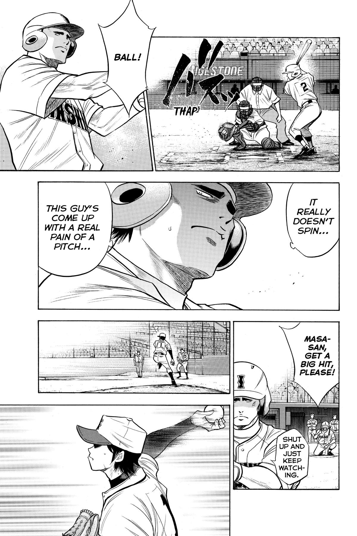 Read Ace of the Diamond Manga Online