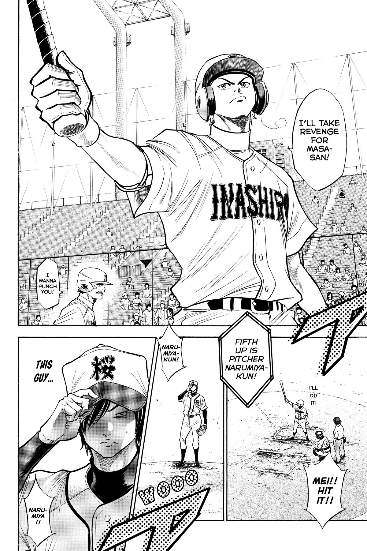 Read Ace of the Diamond Manga Online