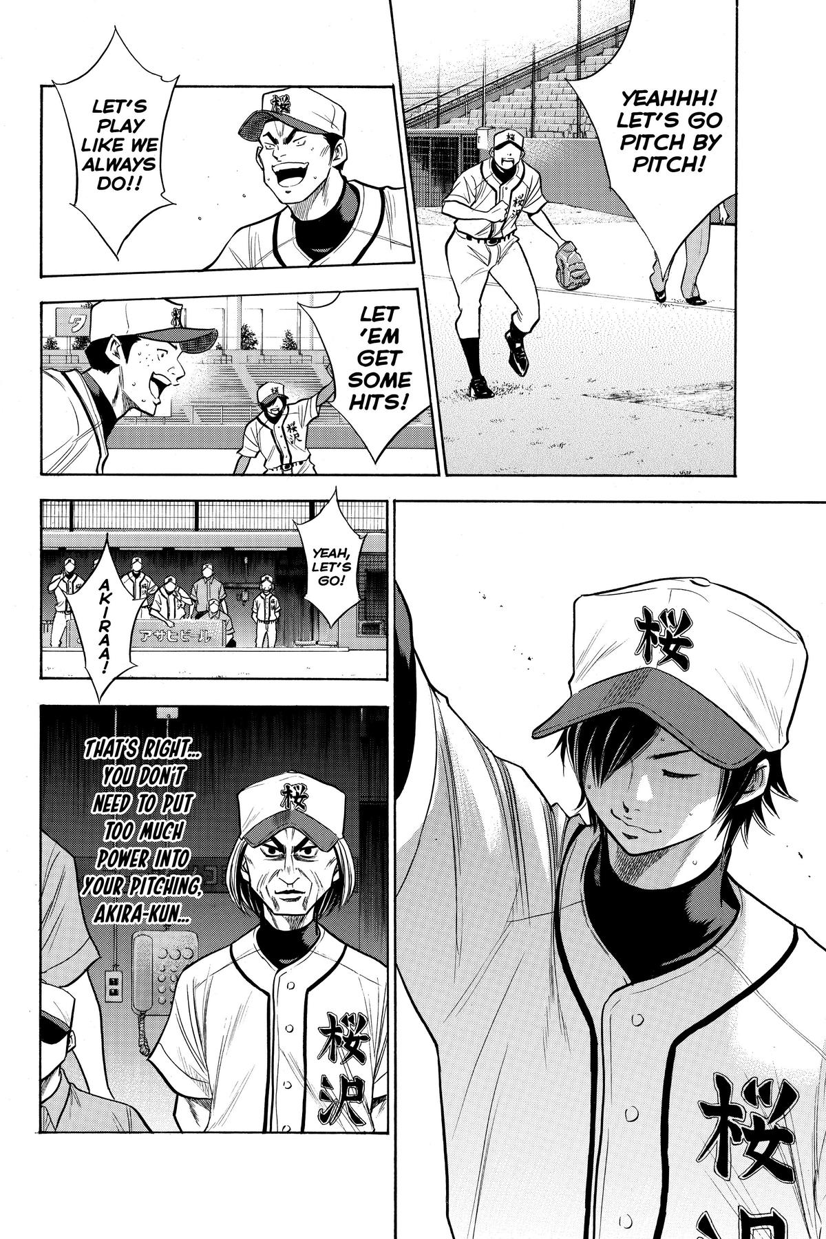 Read Ace of the Diamond Manga Online
