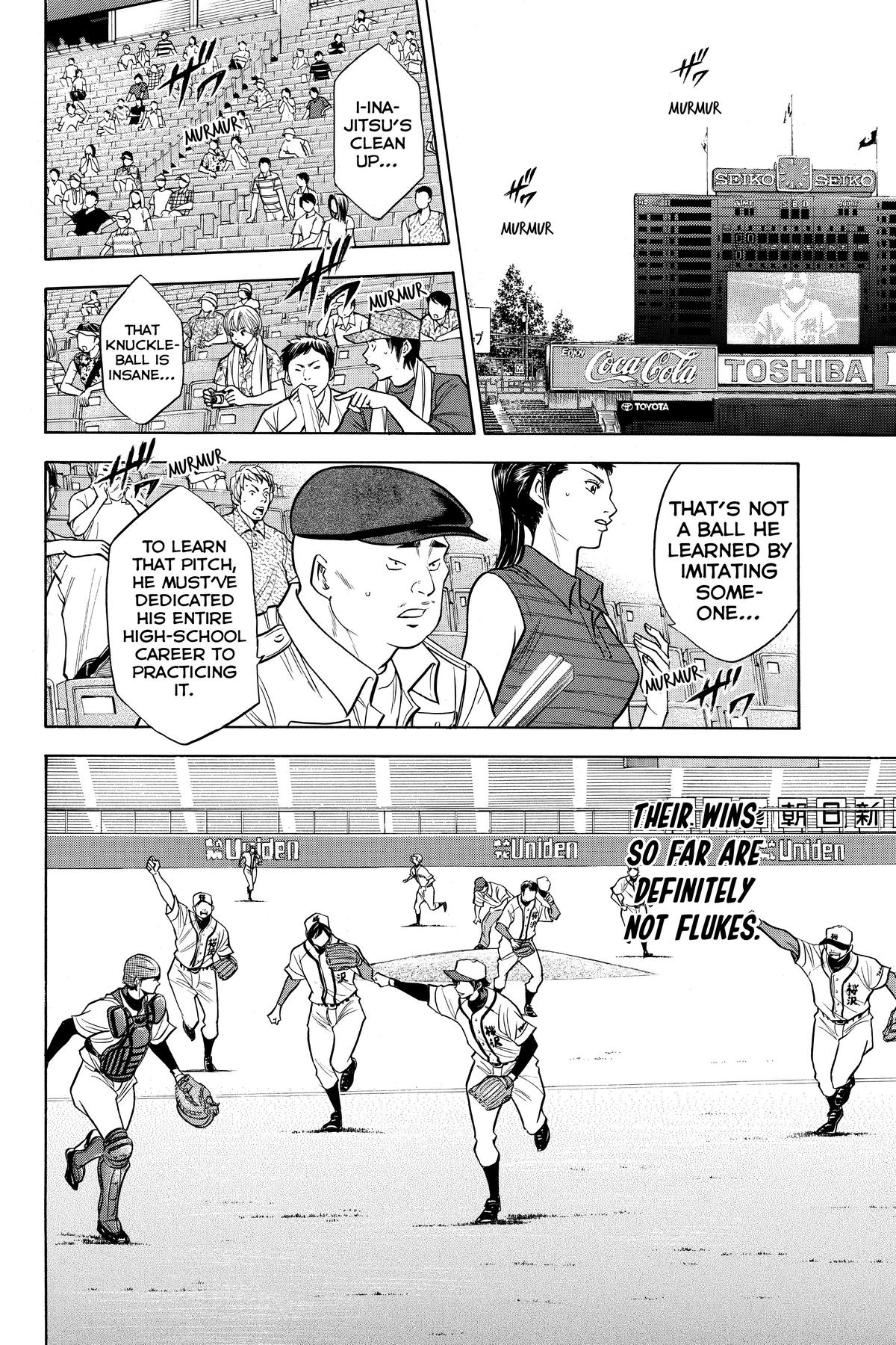 Read Ace of the Diamond Manga Online