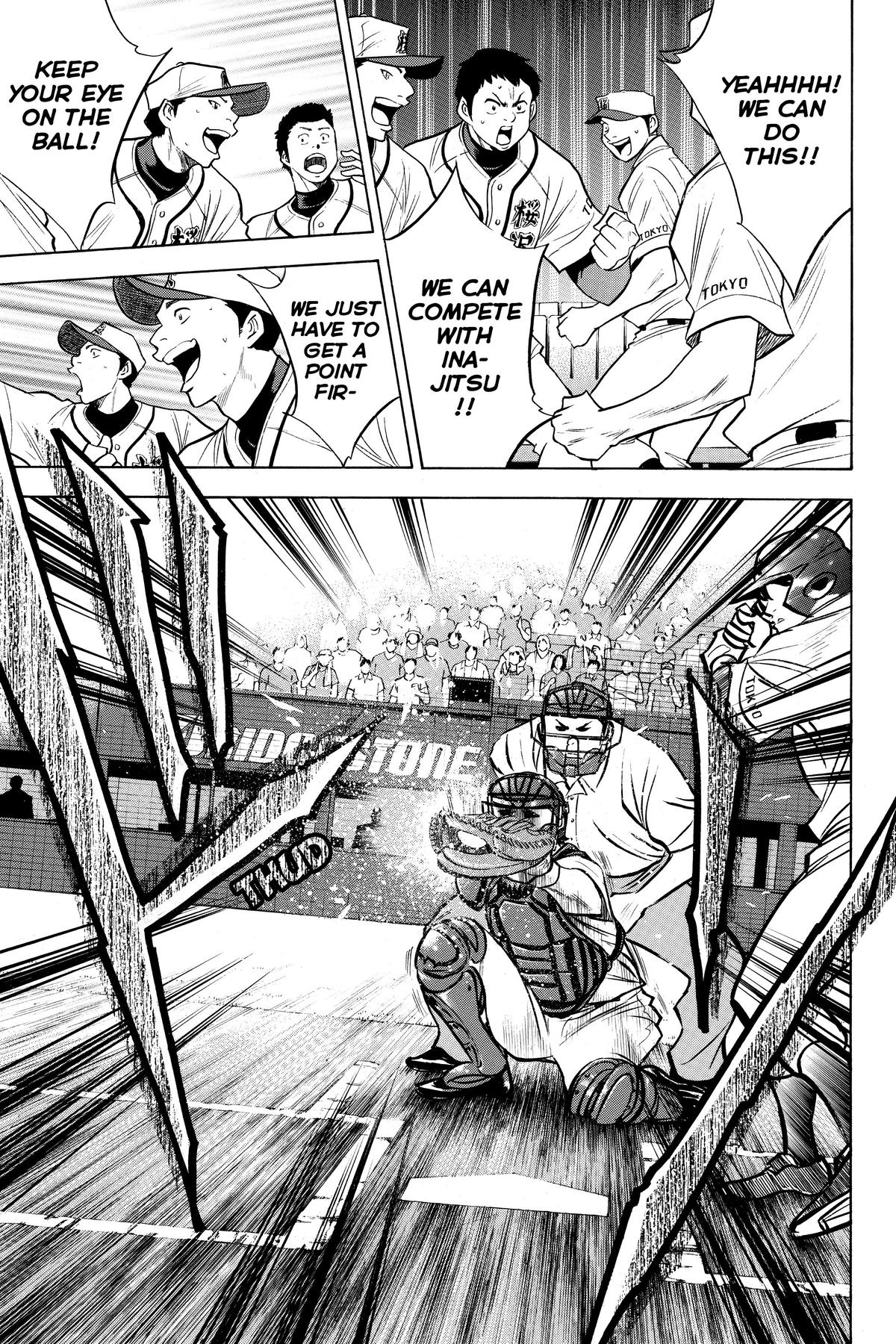 Read Ace of the Diamond Manga Online