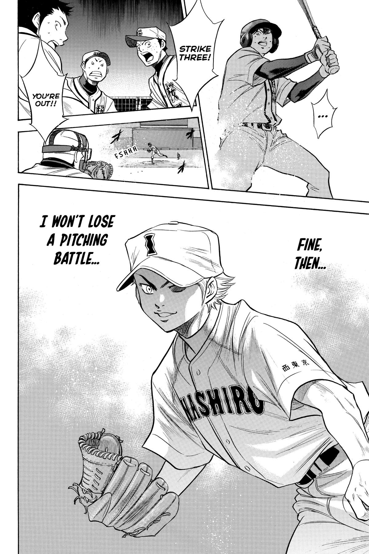 Read Ace of the Diamond Manga Online