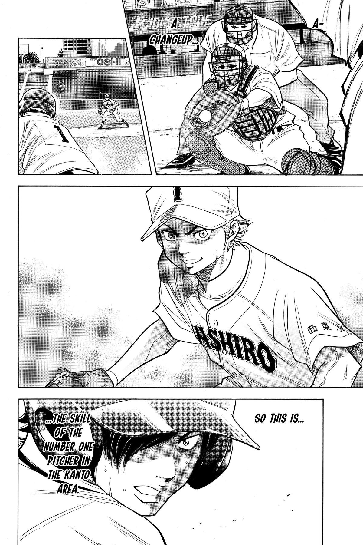 Read Ace of the Diamond Manga Online