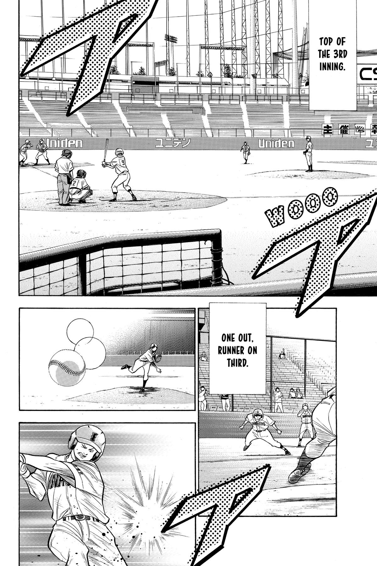 Read Ace of the Diamond Manga Online