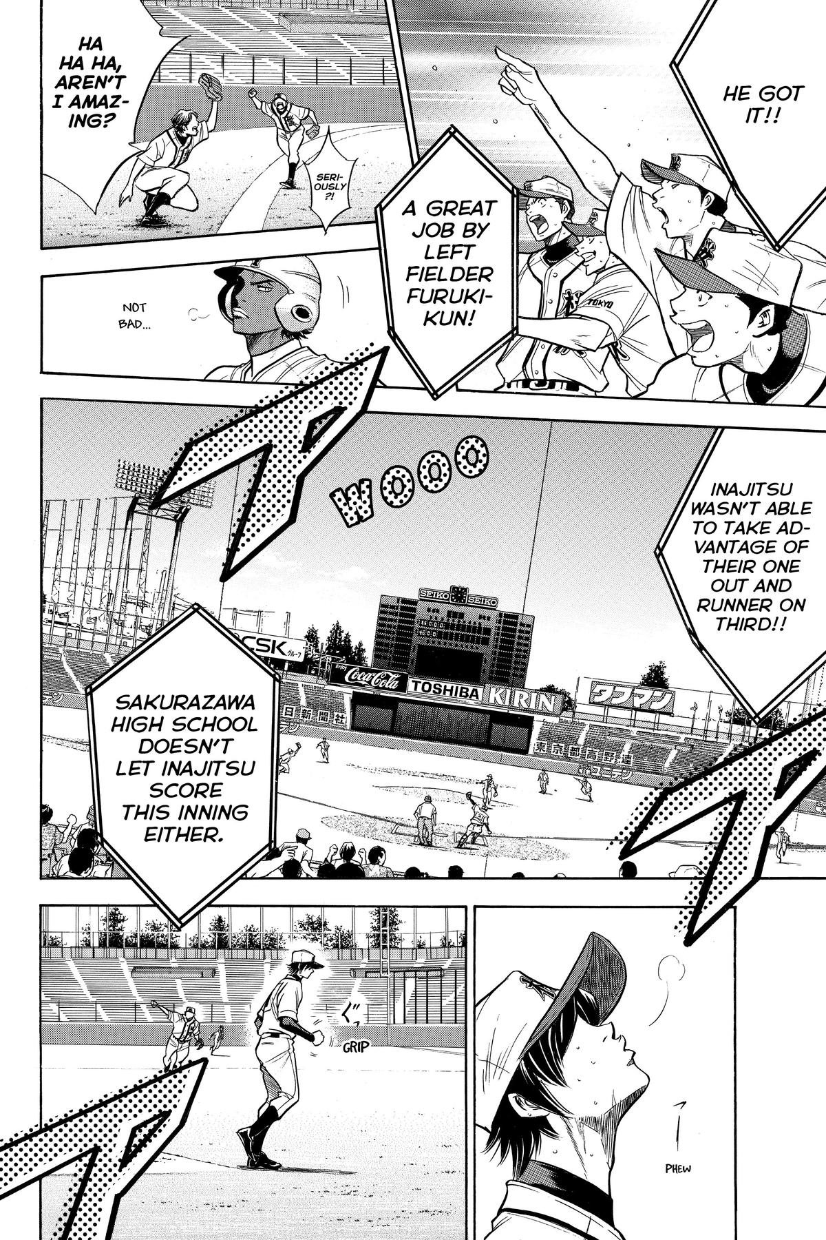 Read Ace of the Diamond Manga Online