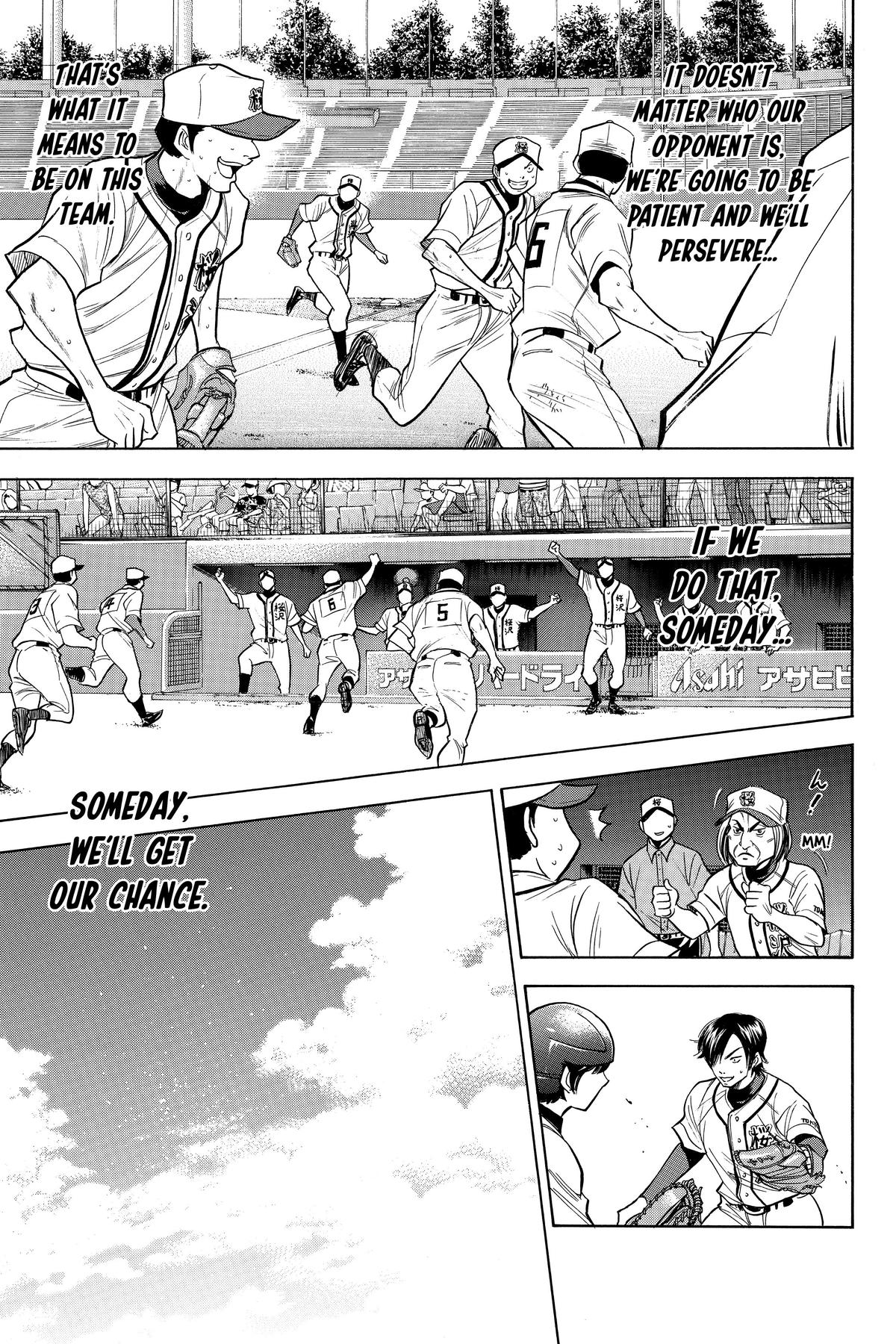 Read Ace of the Diamond Manga Online
