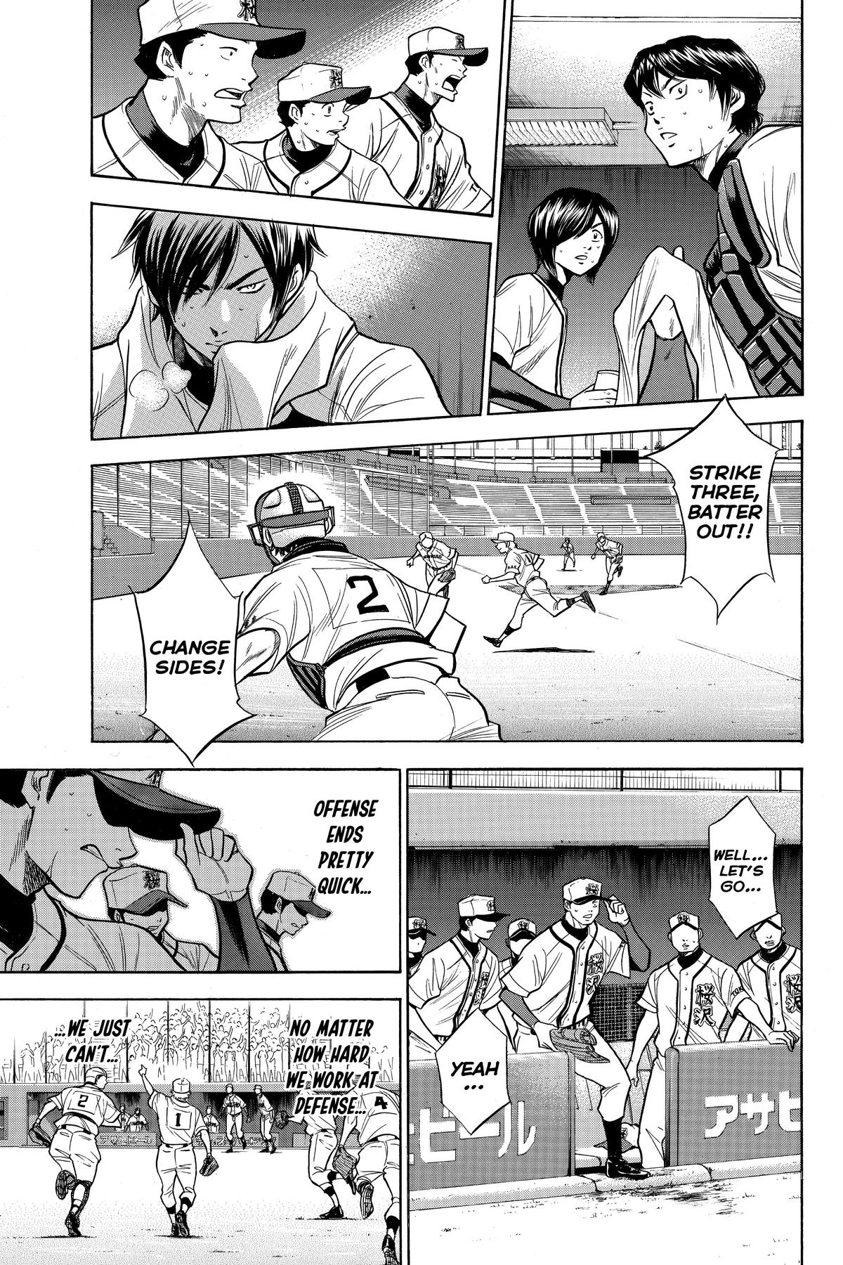 Read Ace of the Diamond Manga Online