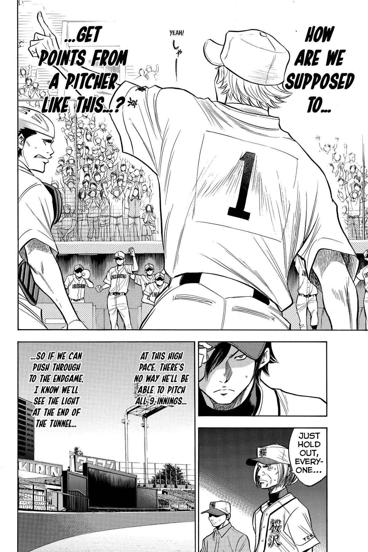 Read Ace of the Diamond Manga Online
