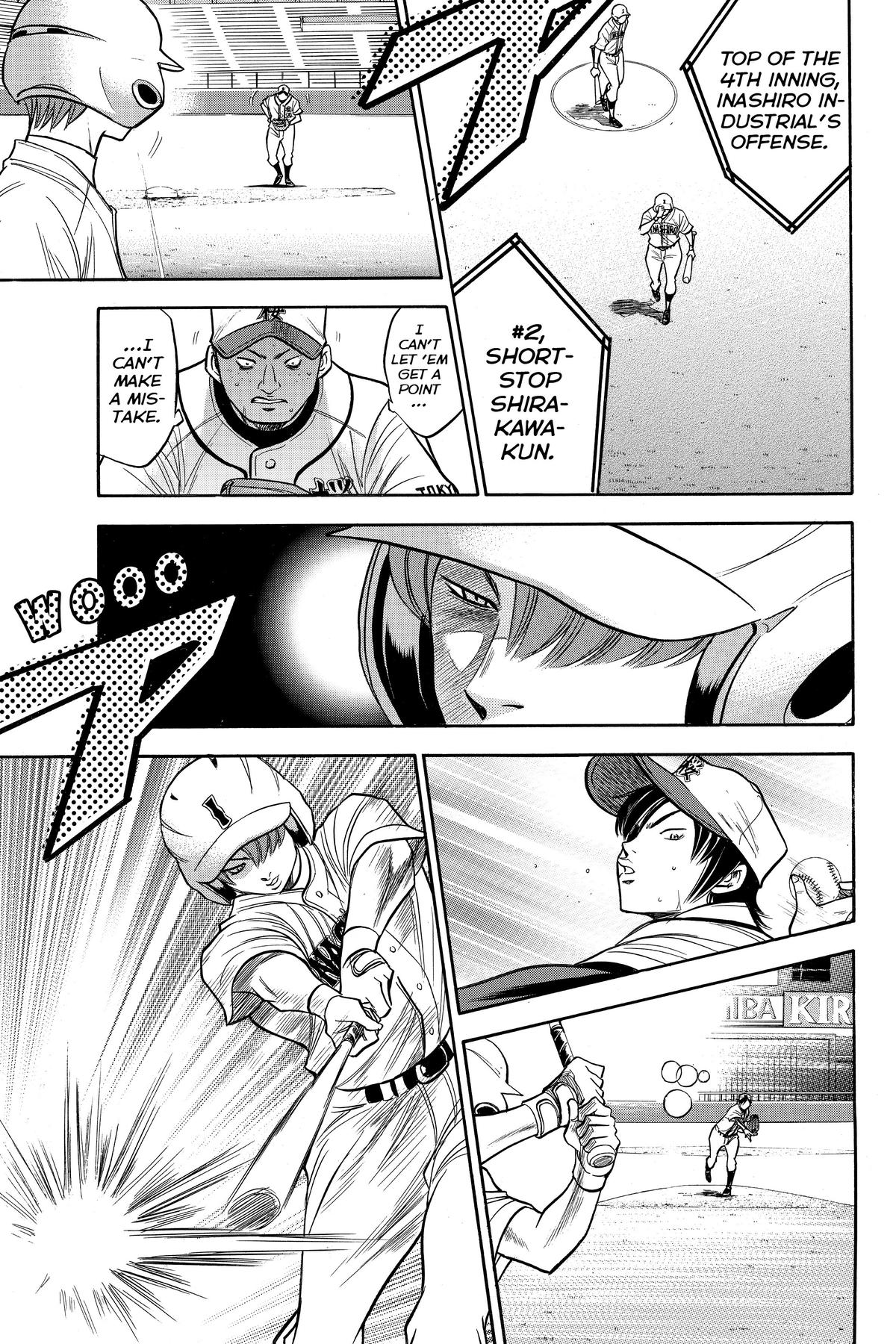 Read Ace of the Diamond Manga Online