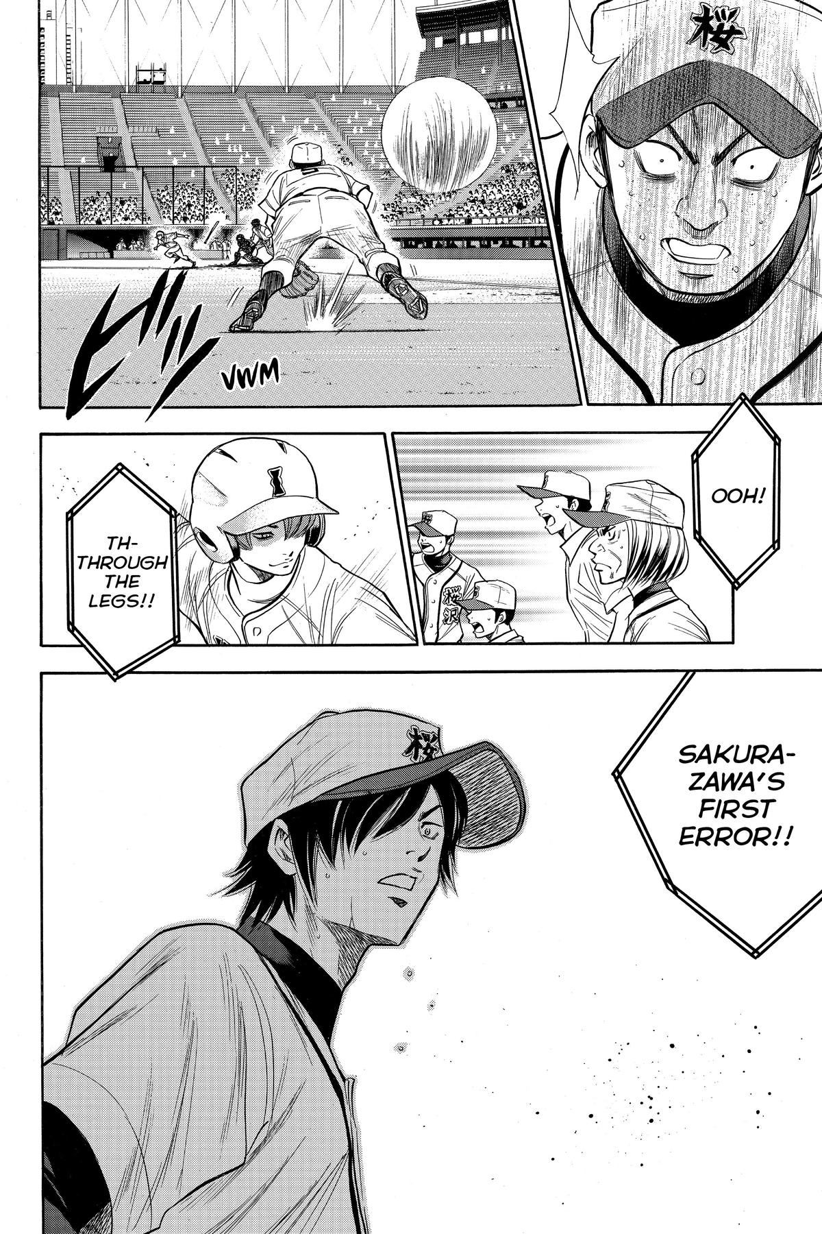 Read Ace of the Diamond Manga Online