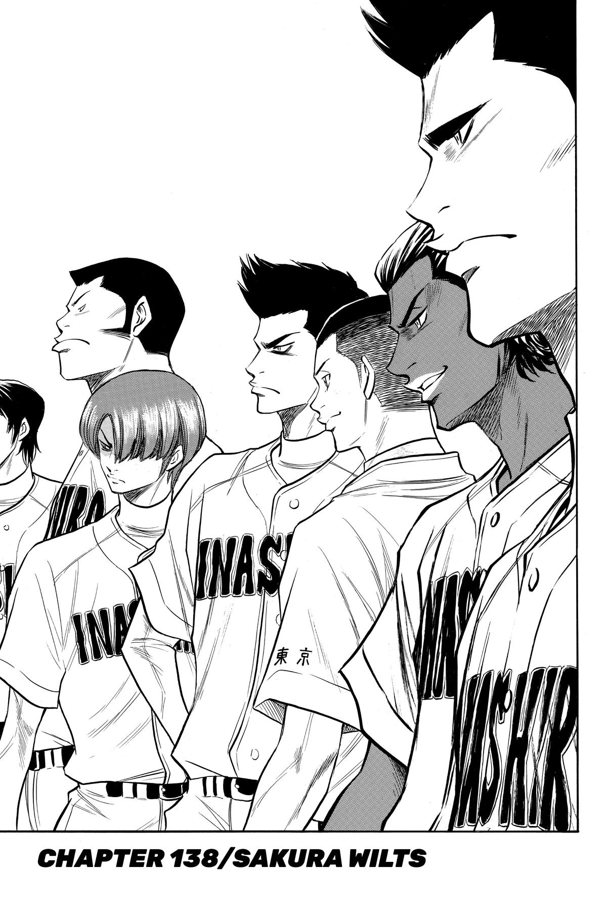 Read Ace of the Diamond Manga Online