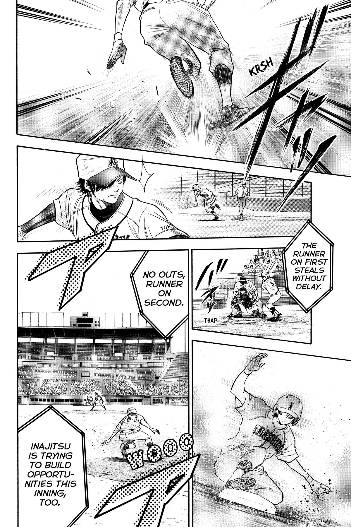 Read Ace of the Diamond Manga Online
