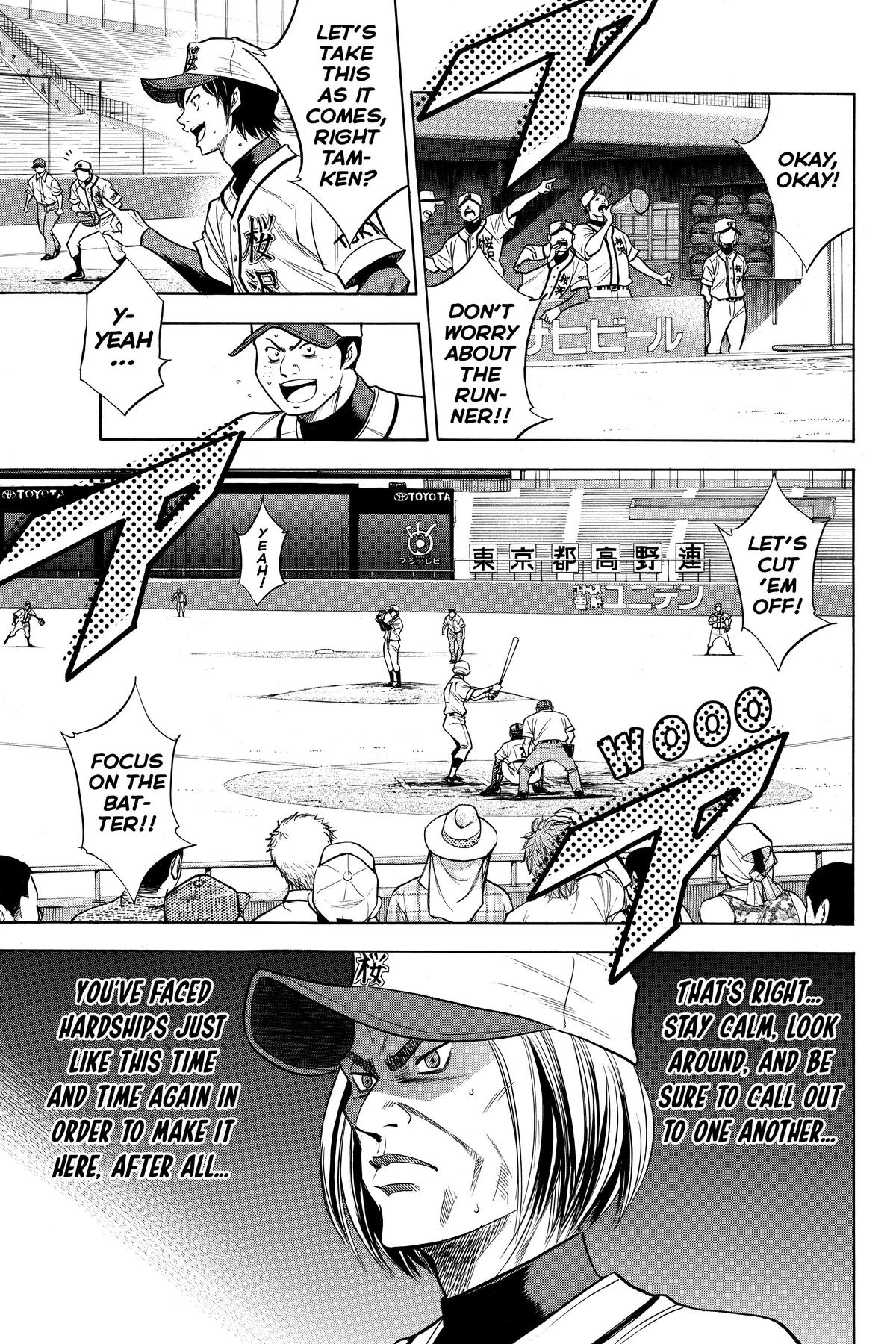 Read Ace of the Diamond Manga Online