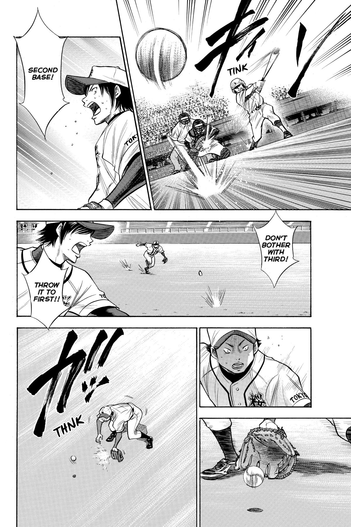 Read Ace of the Diamond Manga Online
