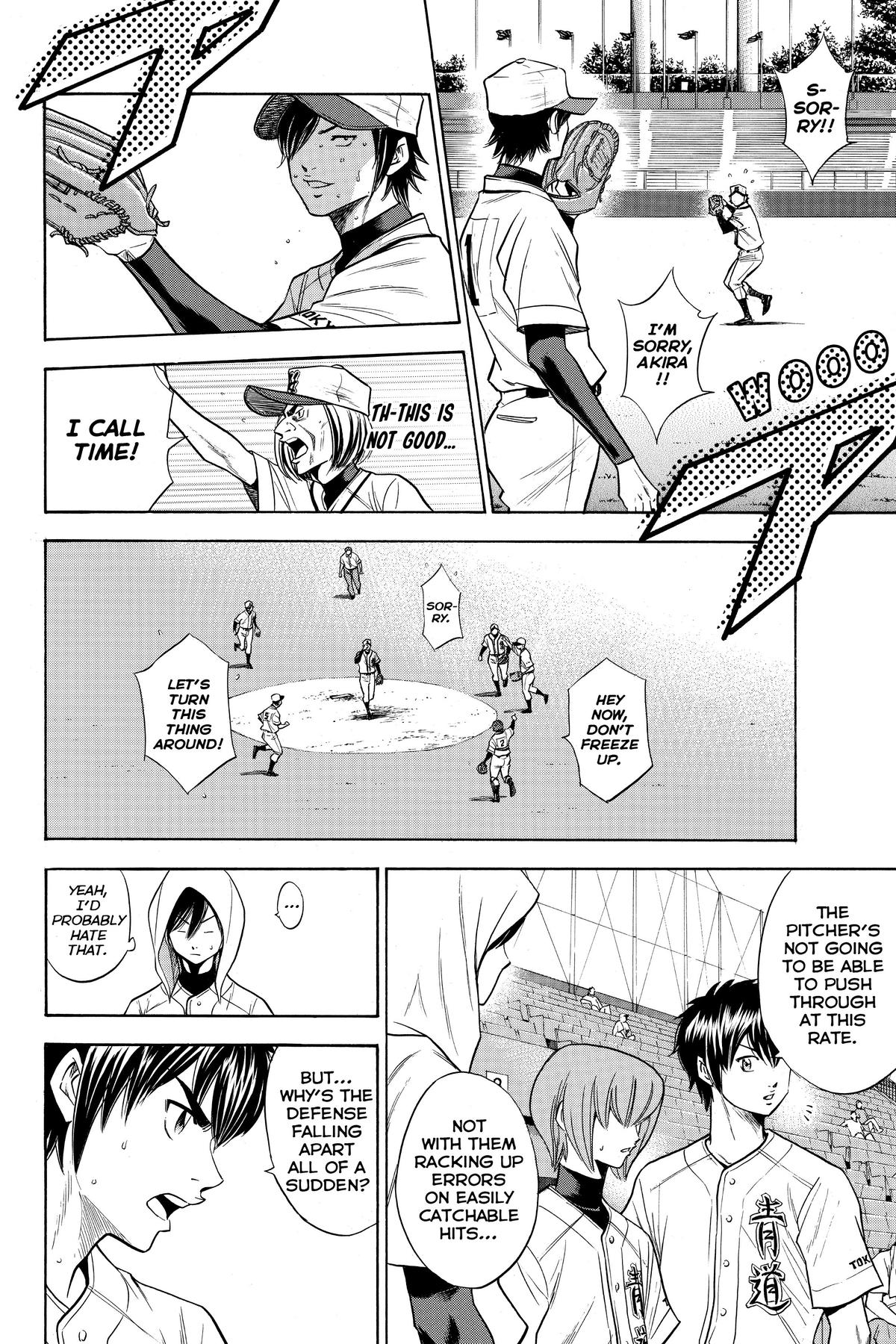 Read Ace of the Diamond Manga Online