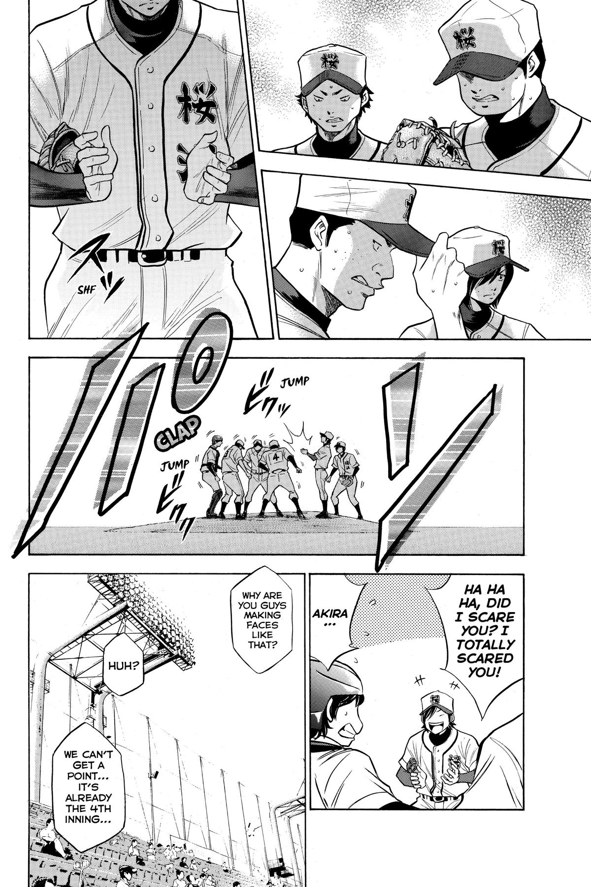 Read Ace of the Diamond Manga Online