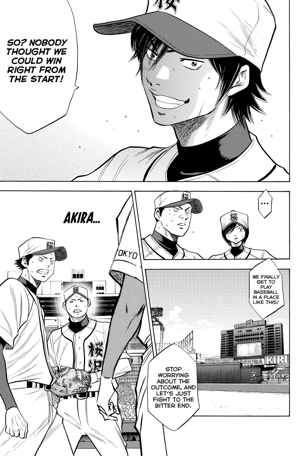 Read Ace of the Diamond Manga Online