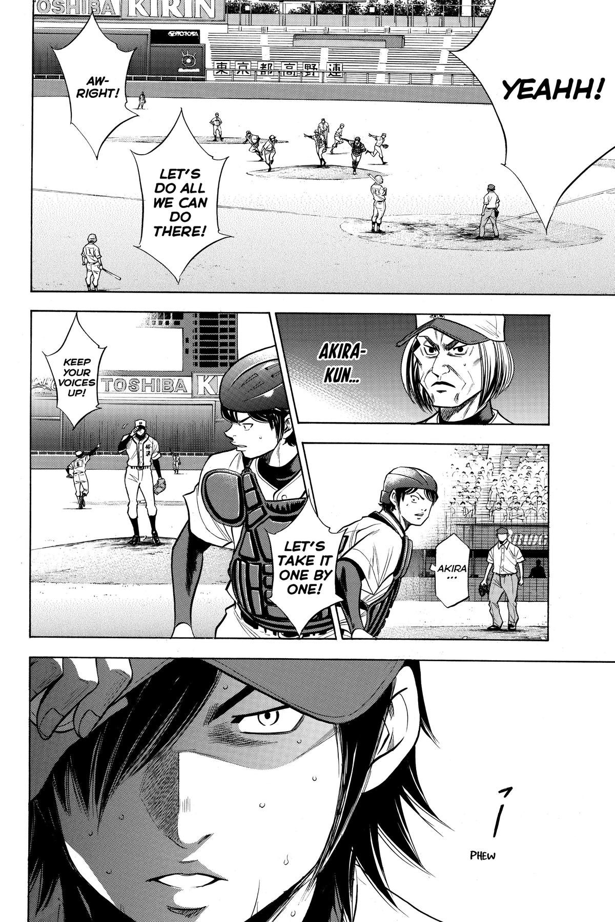 Read Ace of the Diamond Manga Online