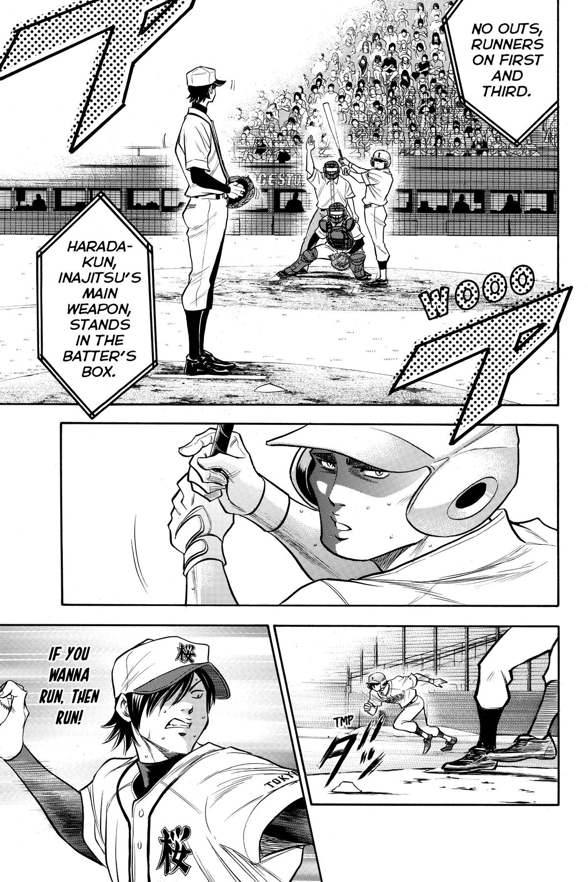 Read Ace of the Diamond Manga Online
