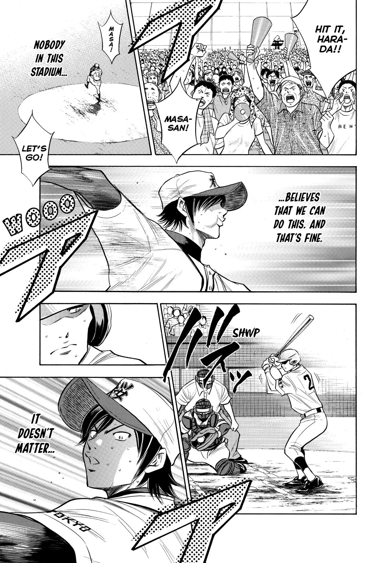 Read Ace of the Diamond Manga Online