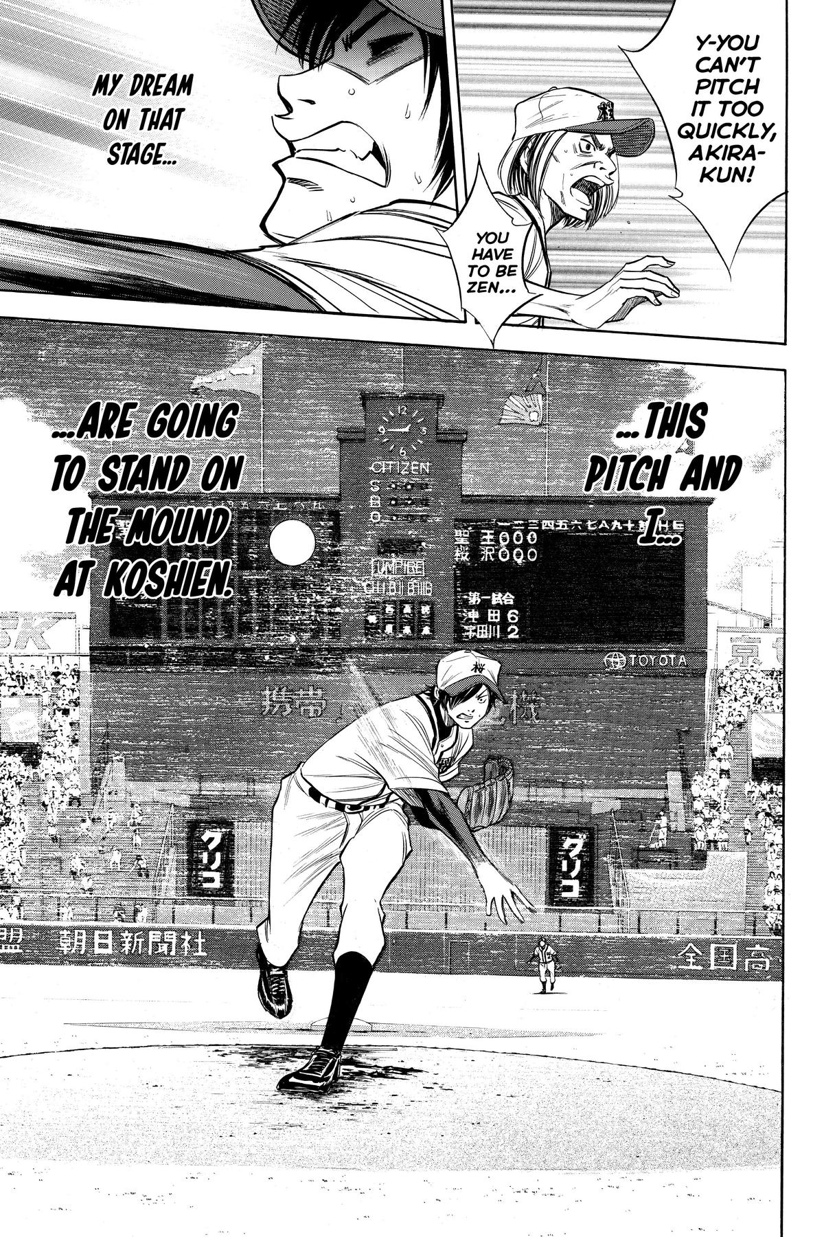 Read Ace of the Diamond Manga Online