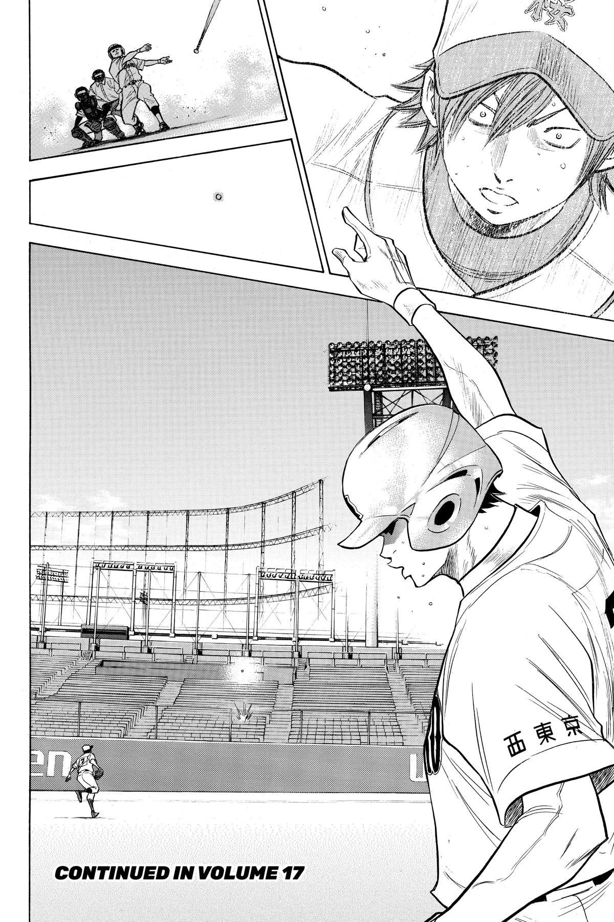 Read Ace of the Diamond Manga Online
