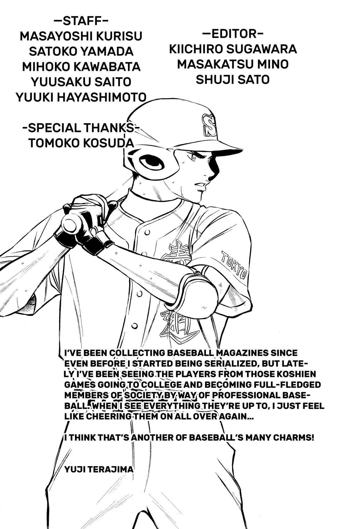 Read Ace of the Diamond Manga Online