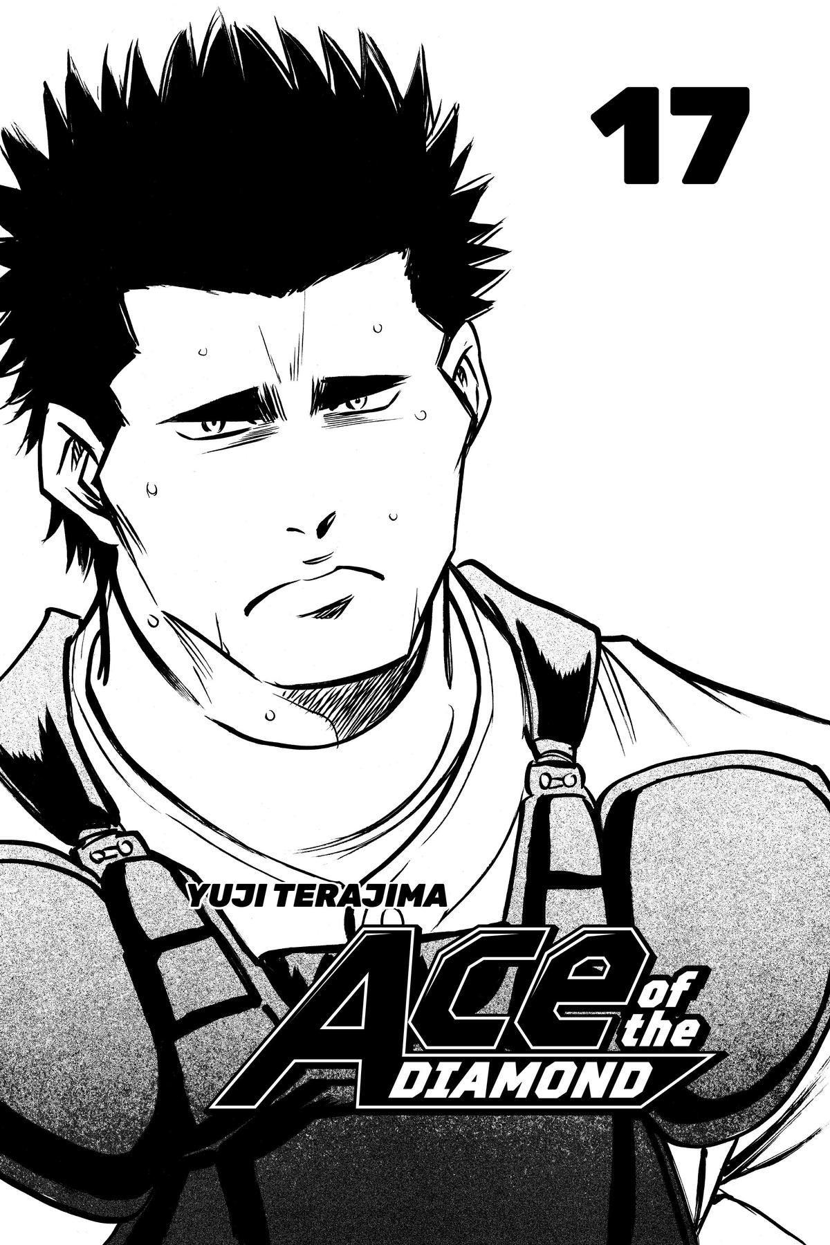 Read Ace of the Diamond Manga Online