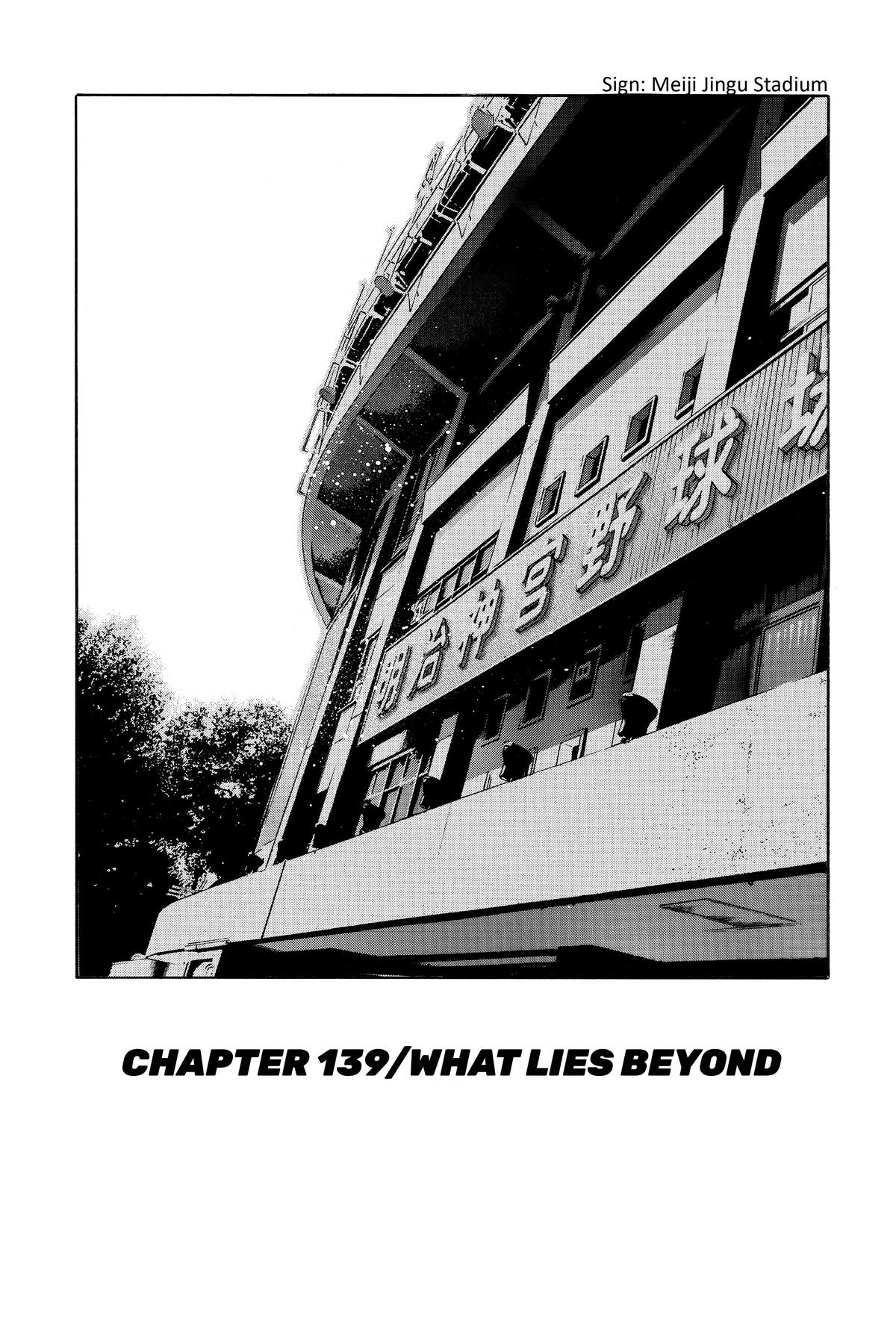 Read Ace of the Diamond Manga Online