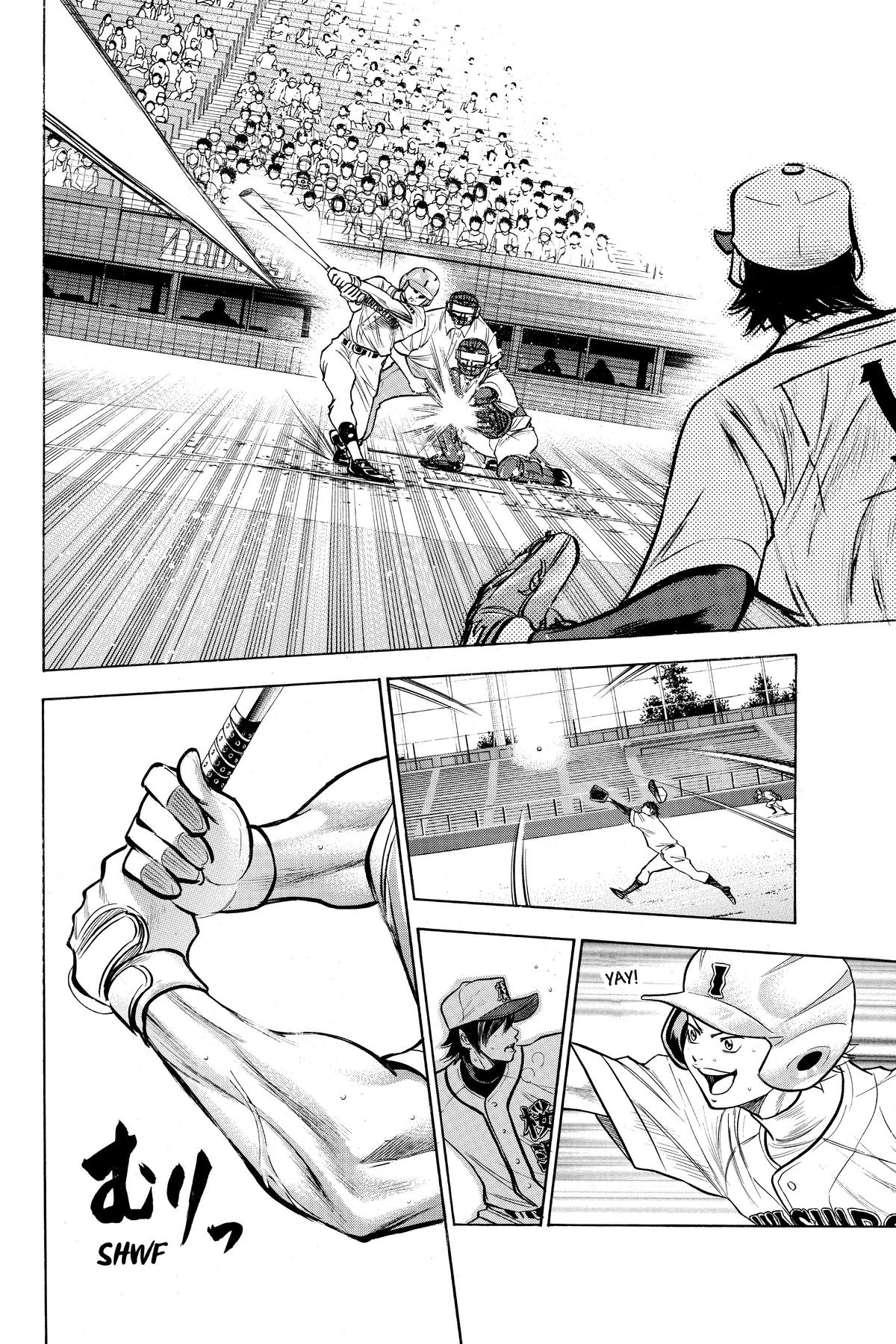 Read Ace of the Diamond Manga Online